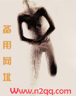 我的霸总爱装小奶狗